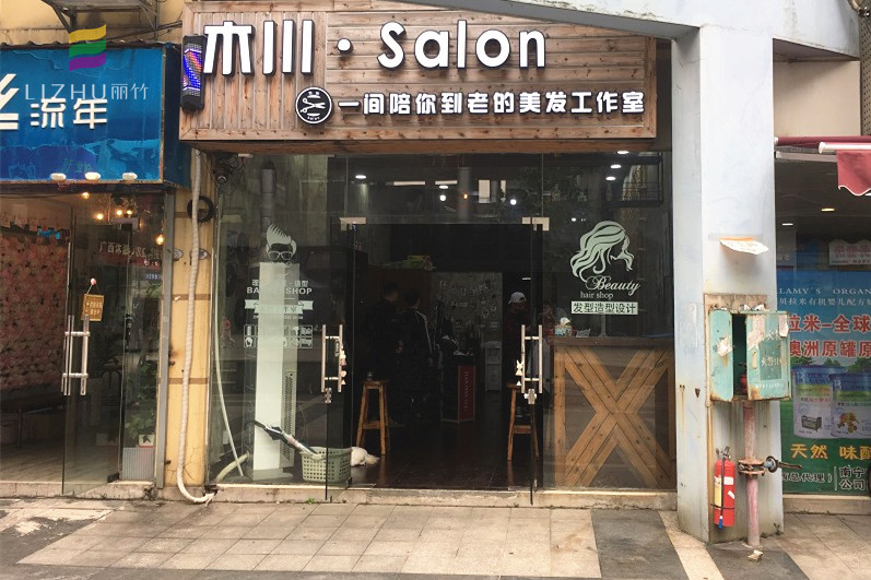 1541560594613140.jpg QQ圖片20181018091943縮圖.jpg