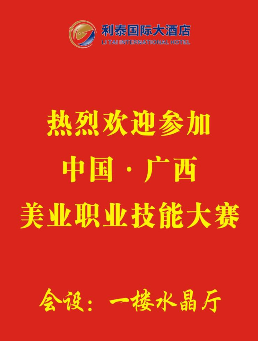 1578381327117442.jpg 微信圖片_20191205175628.jpg