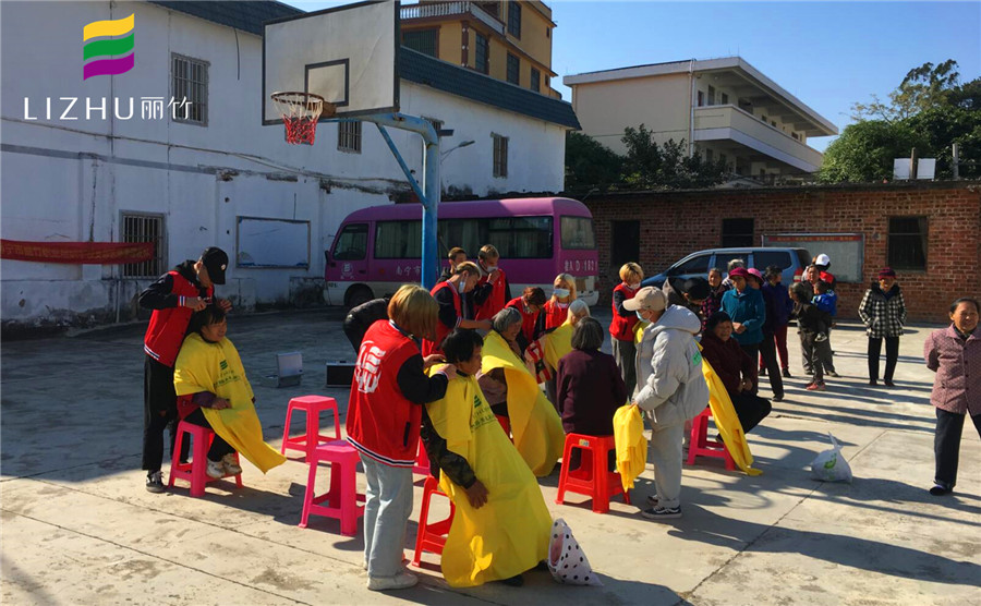 1607137743801501.jpg 20201204王竹村.jpg