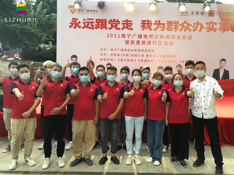 1633750225396042.jpg 微信圖片_20211009111221.jpg