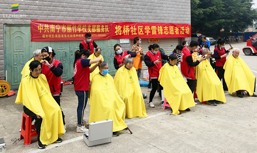20220314將橋社區(qū)-田東石油基地南寧住宅 學(xué)雷鋒志愿服務(wù)活動.jpg