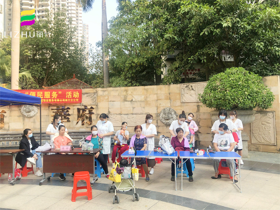 1668071472842149.jpg 微信圖片_20221109105520.jpg