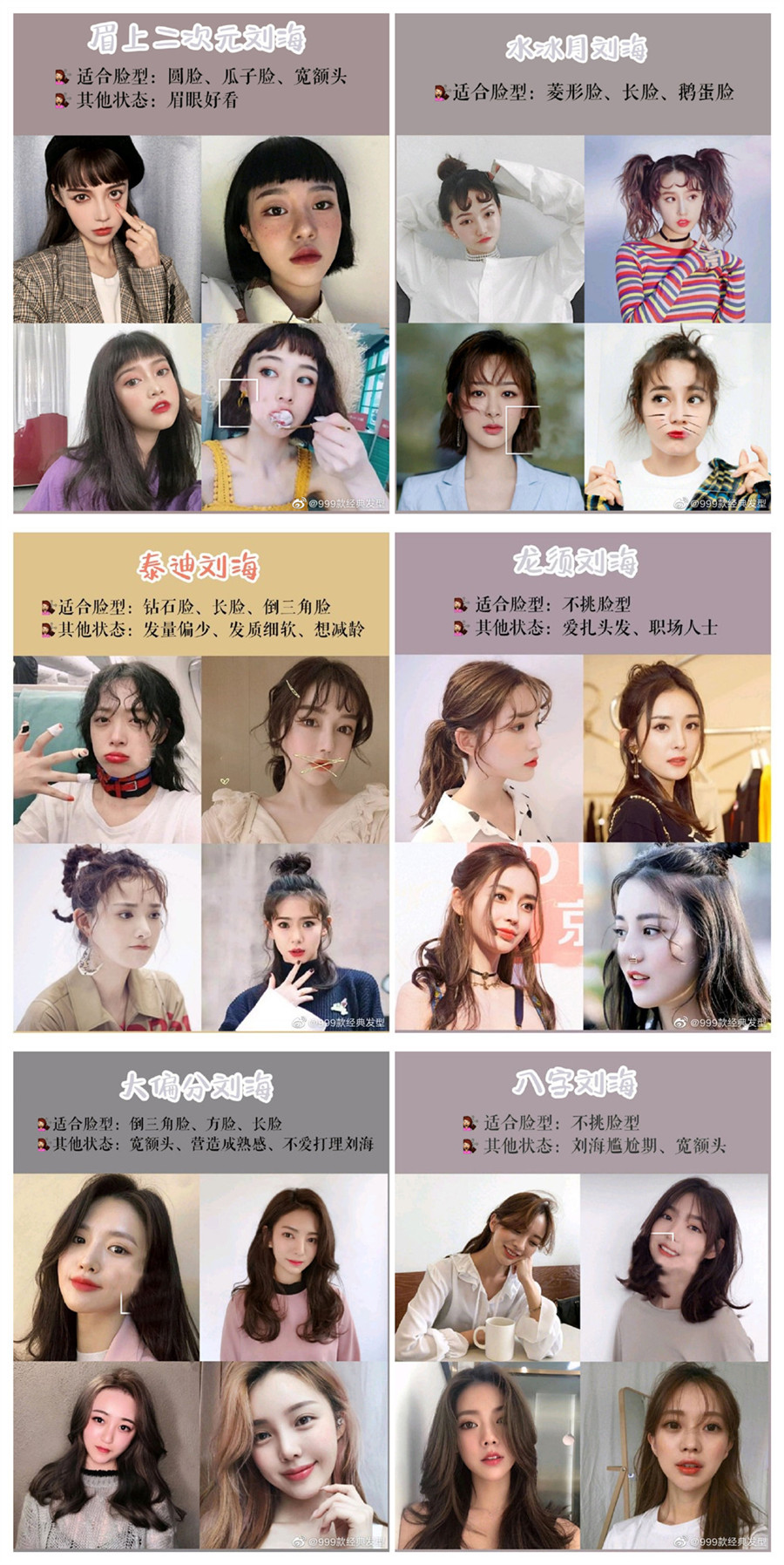 1690767482610951.jpg 123.jpg