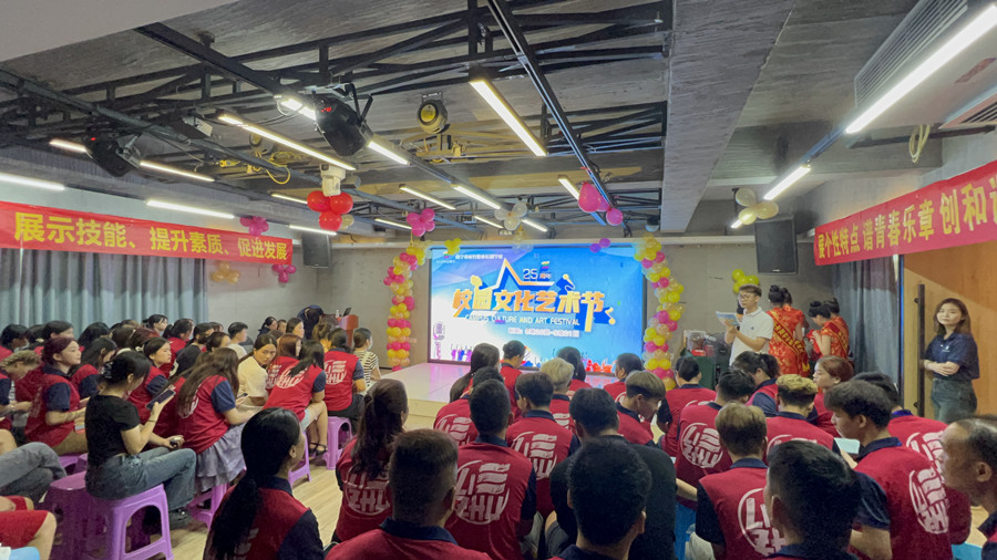 1695376357961240.jpg 大場(chǎng).JPG