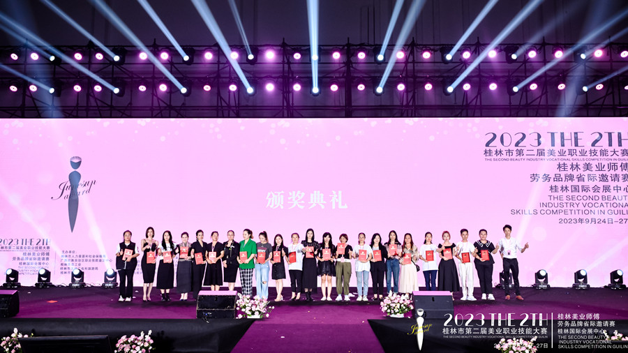 1695801031117807.jpg 潘玉姣.JPG