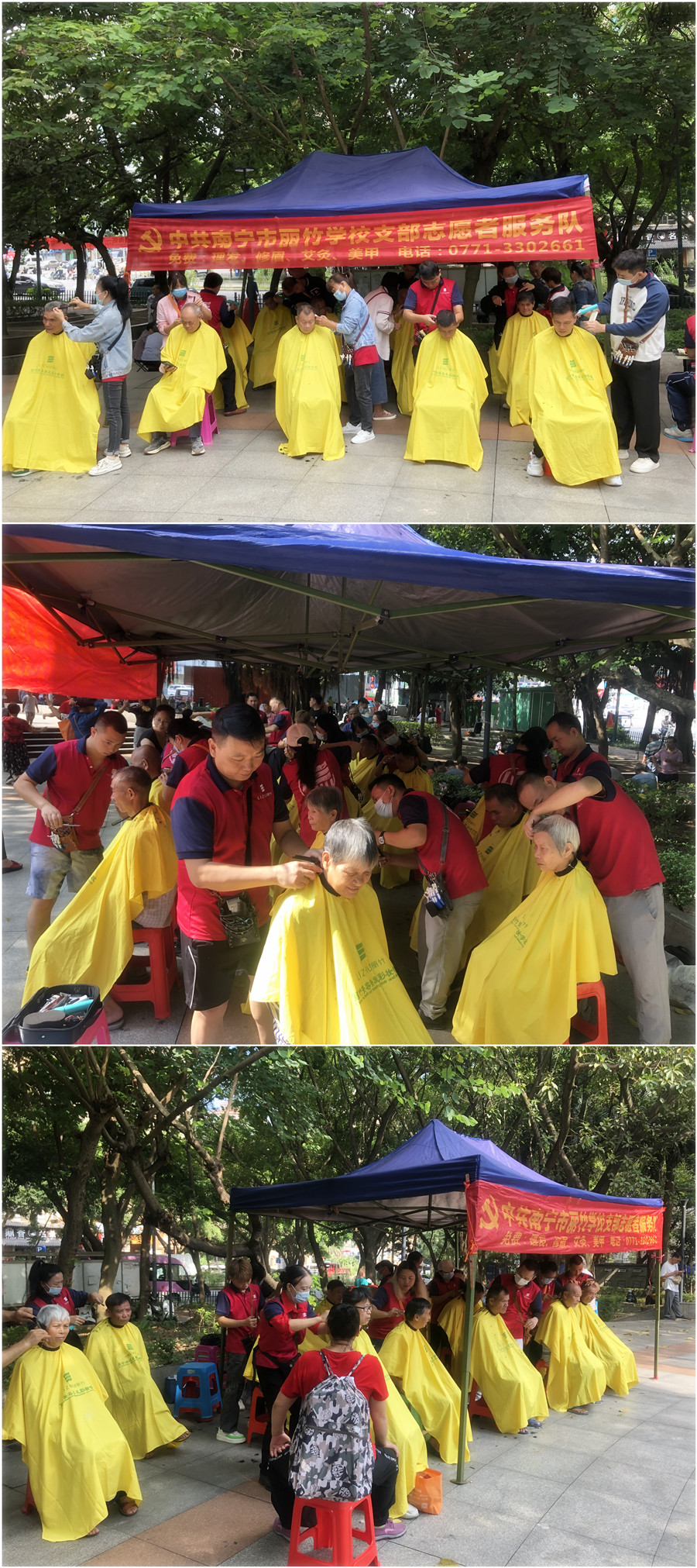 1697181336908503.jpg 3_副本_副本.jpg