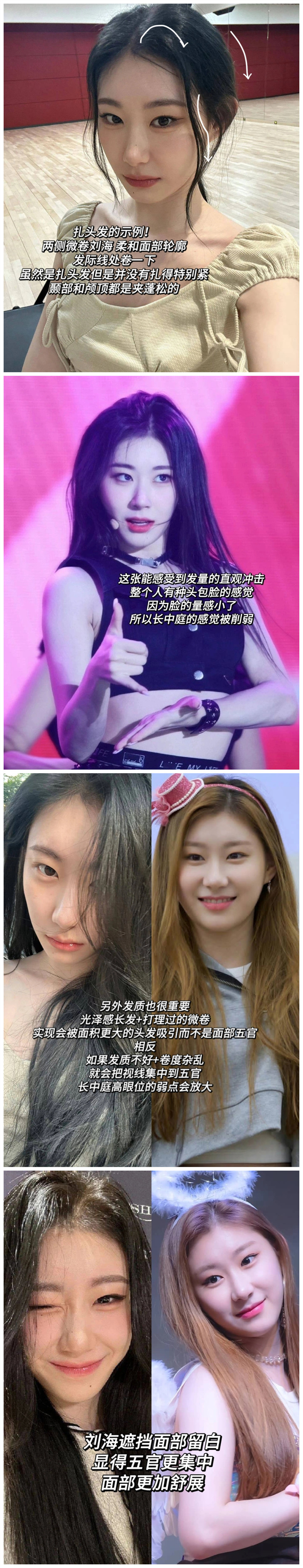 1698889917775567.jpg 302.jpg