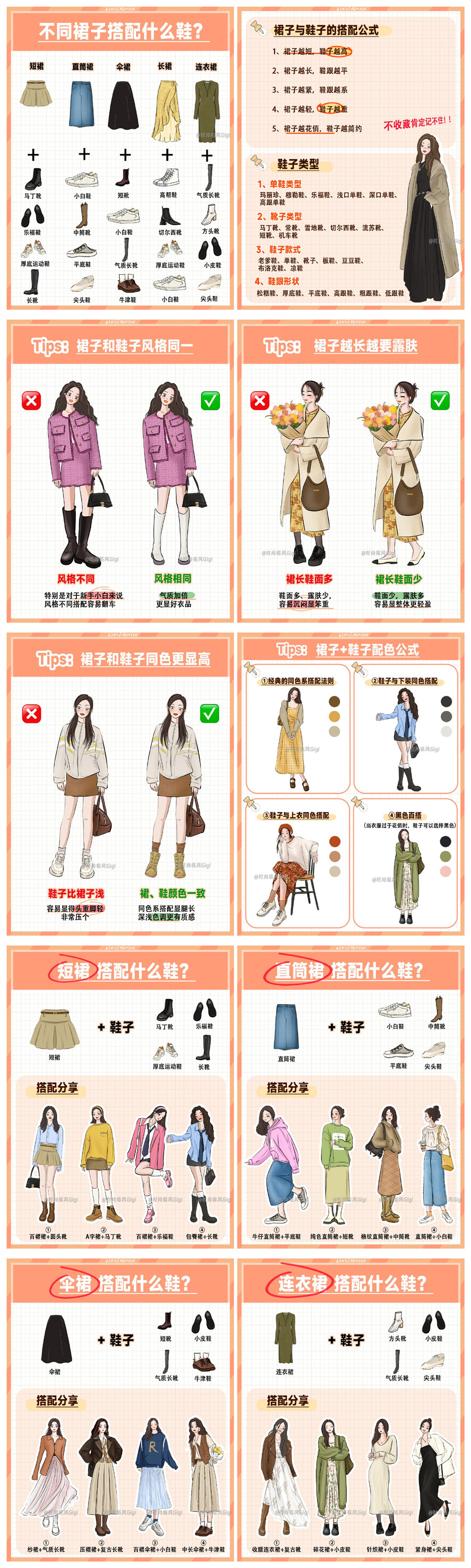 1700017854771882.jpg 741.jpg