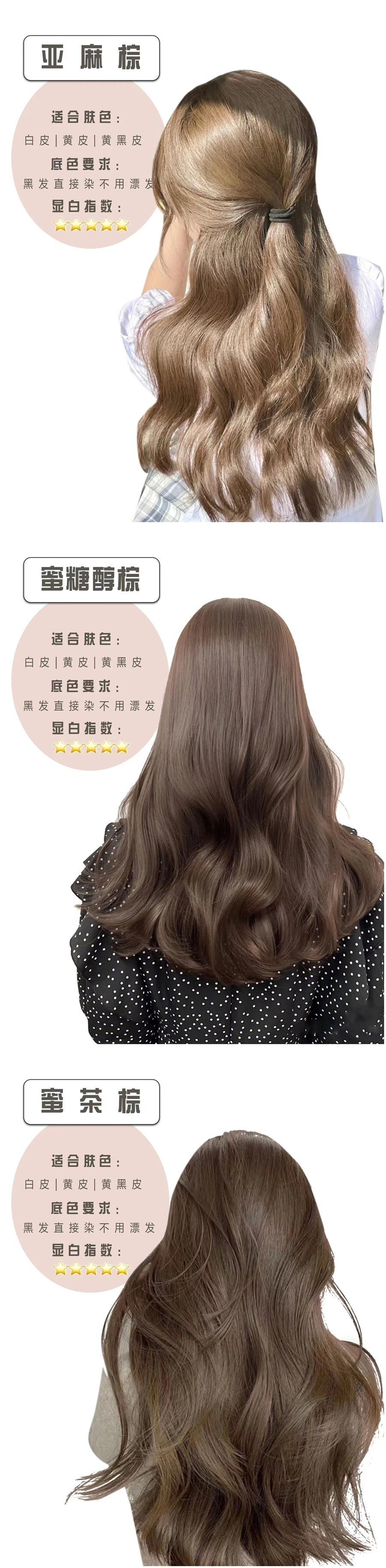 1703129182708146.jpg 901.jpg