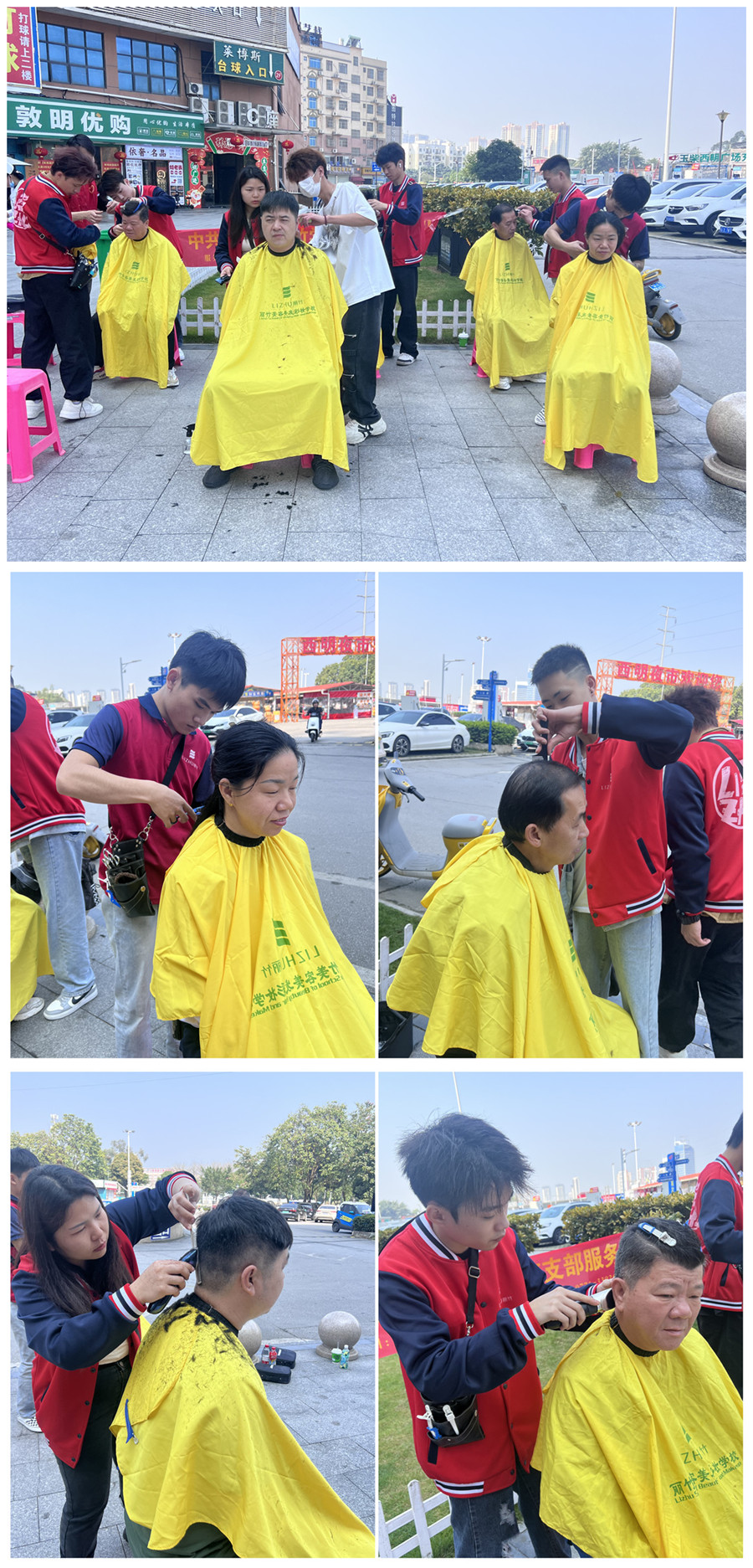 1709640596625437.jpg 6_副本.jpg