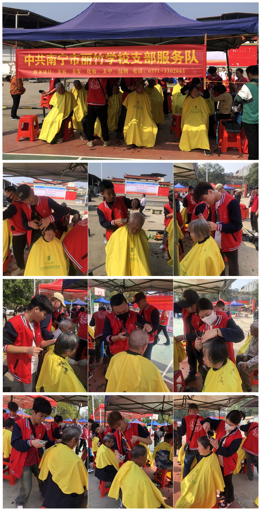 1709641330532840.jpg 10_副本.jpg