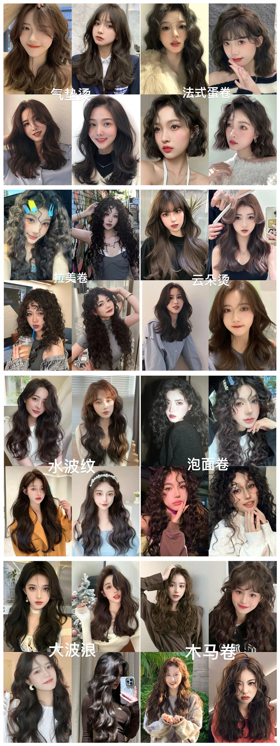 1712716623823835.jpg 900.jpg