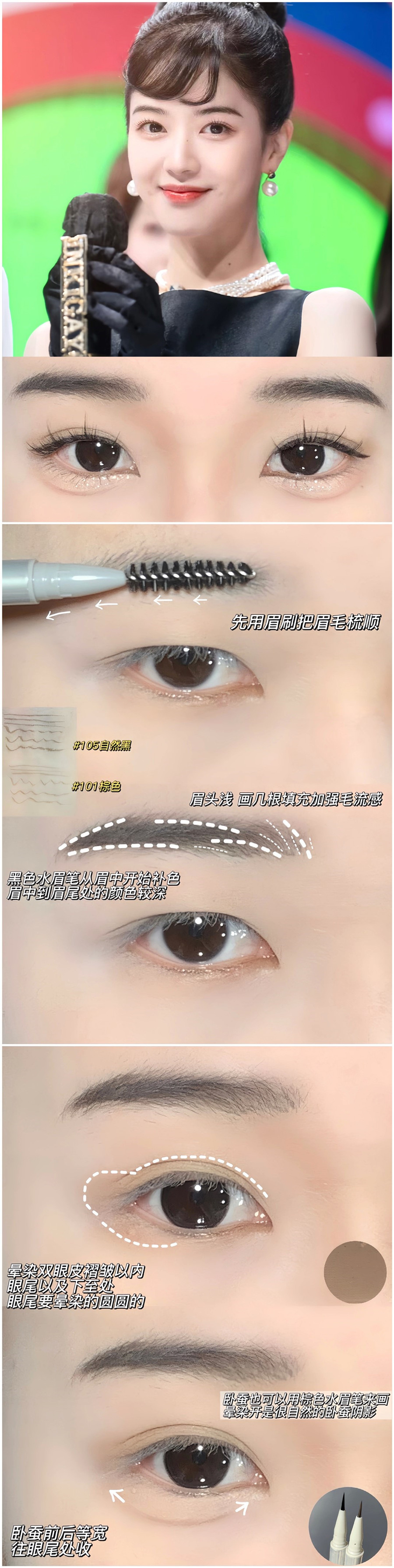 1715739560596446.jpg 101.jpg