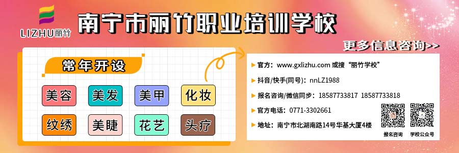 1715925764878466.jpg 文末引導(dǎo).jpg