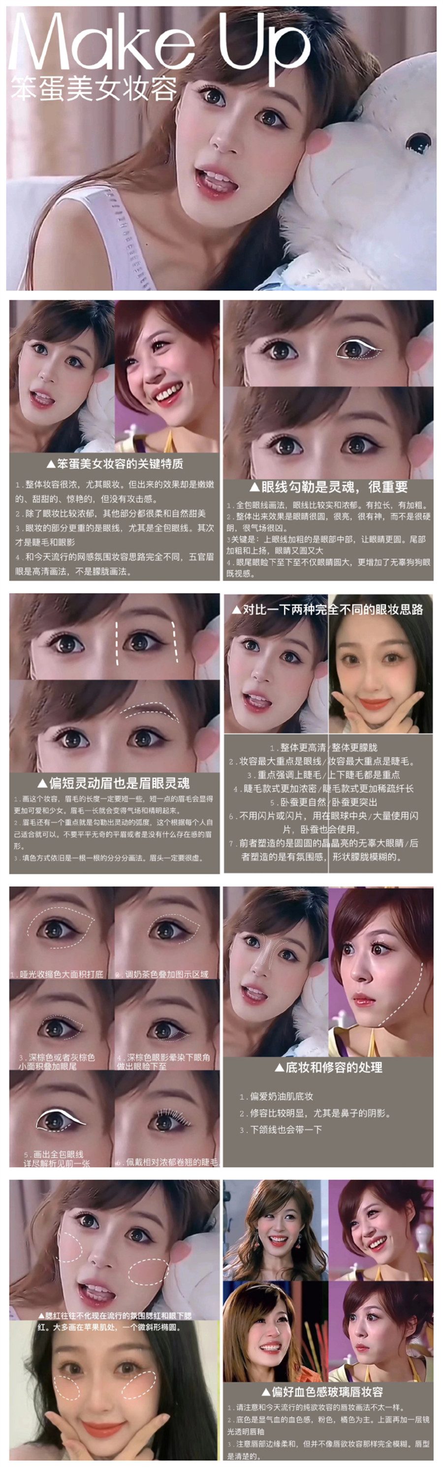 1716361573297731.jpg 900.jpg