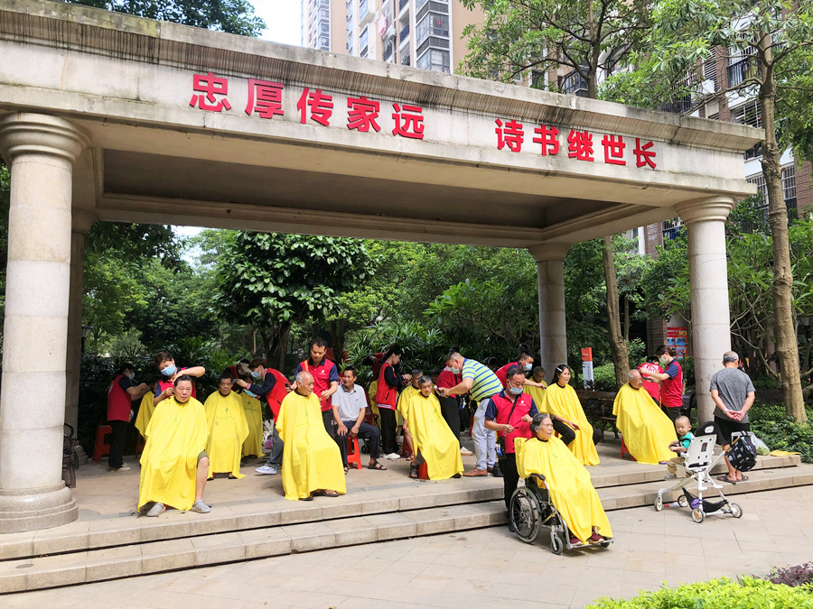 1716382076116731.jpg 微信圖片_20240522200325.jpg