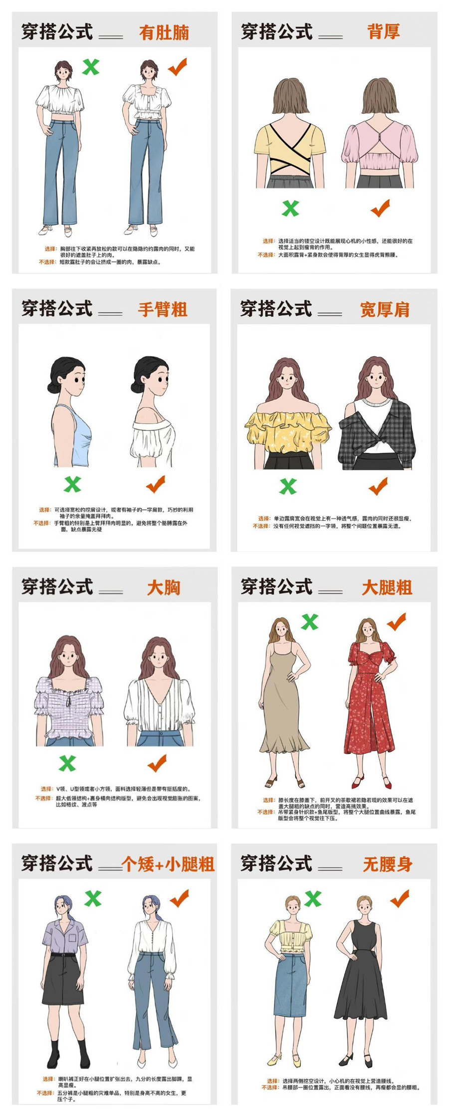 1717428205949771.jpg 900.jpg