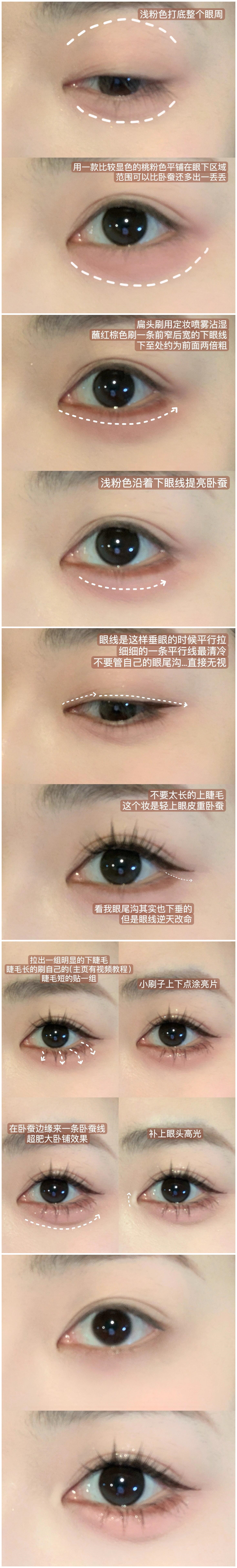 1718628317172587.jpg 900.jpg