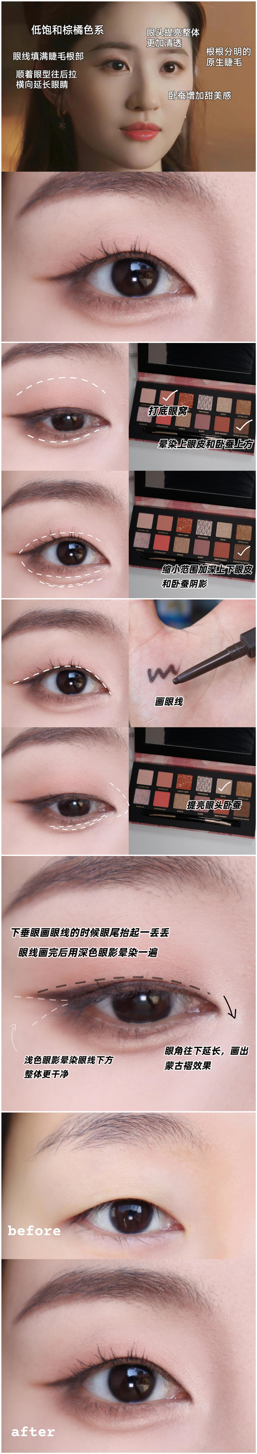 1719223533779851.jpg 900.jpg