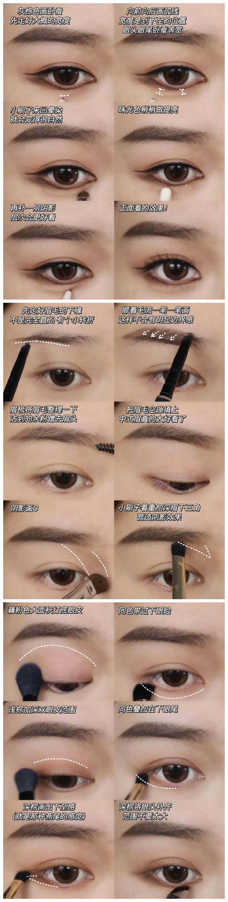 1721056442177779.jpg 902.jpg