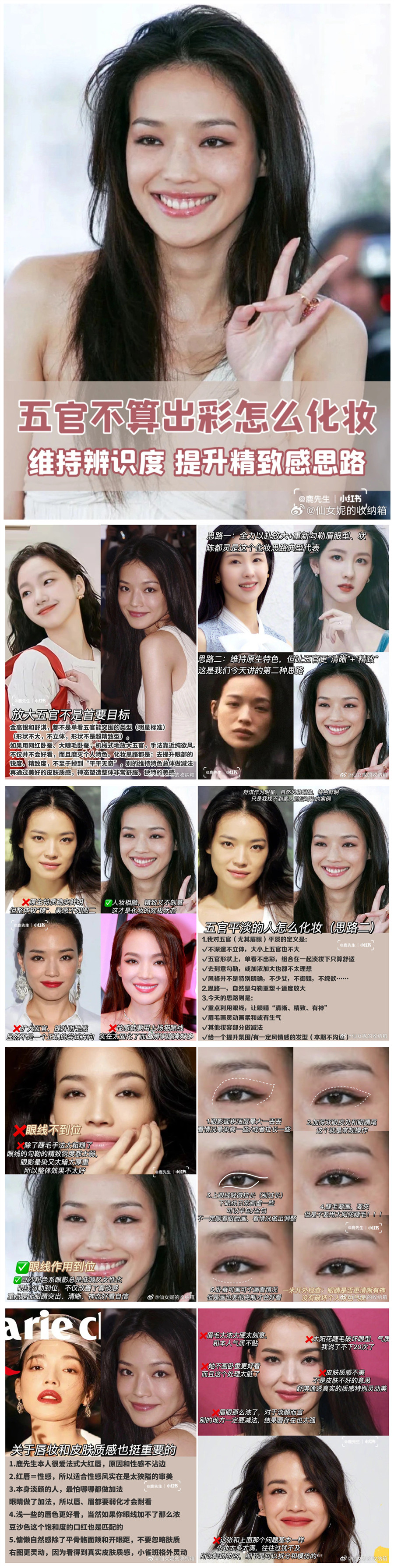 1727495841406931.jpg 900.jpg