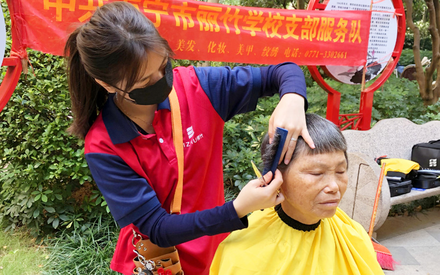 1728378039766828.jpg 0_副本.jpg