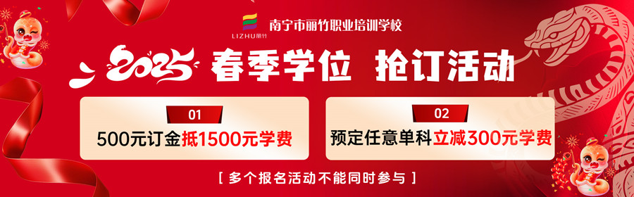 1733731389658841.jpg 12月-最新活動.jpg