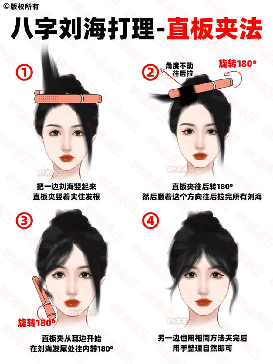 1735193716818697.jpg 1.jpg