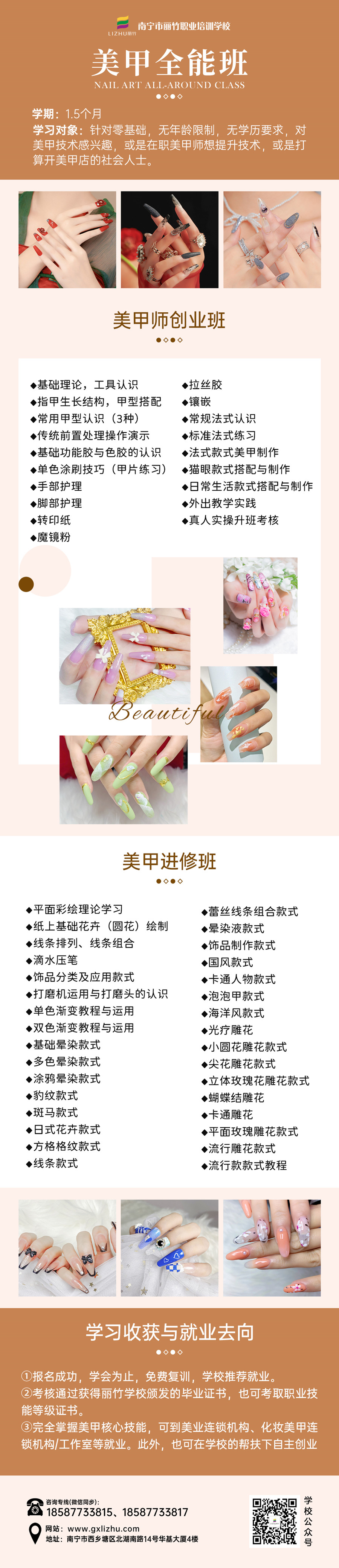 1736997324734106.jpg 900.jpg