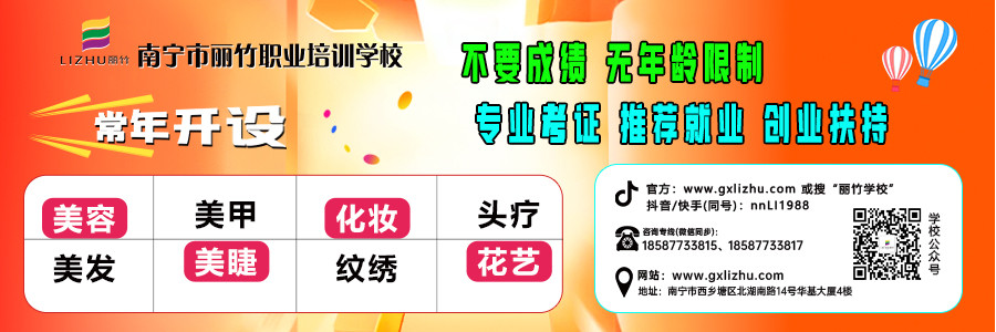 1739009148436750.jpg 2024文末關(guān)注 (3).jpg