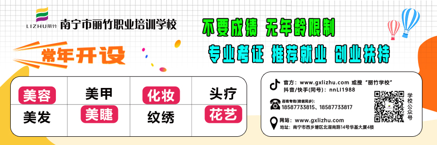 1740621730414748.jpg 2024版本.jpg