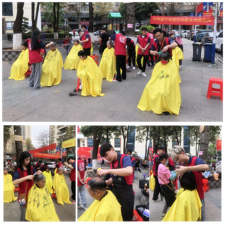 1741156897193611.jpg 900.jpg